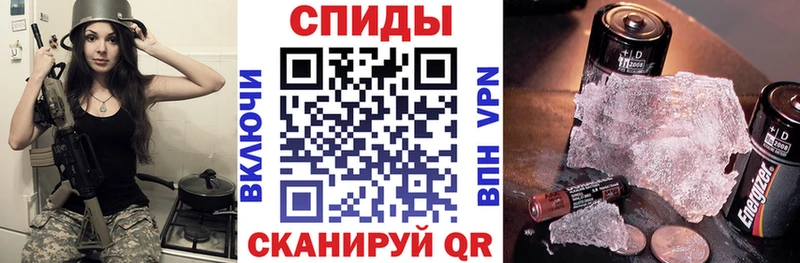 АМФ 97% Заозёрск