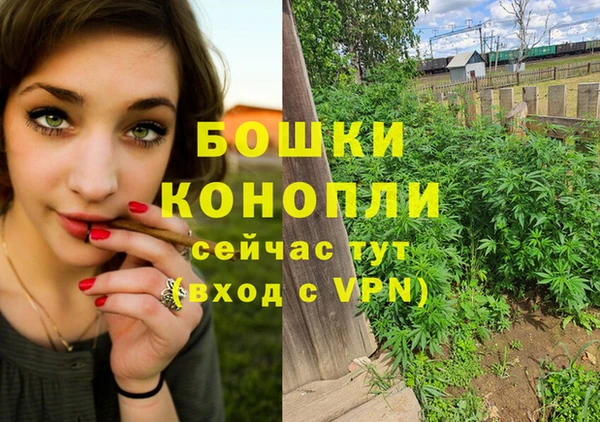 ешки Баксан