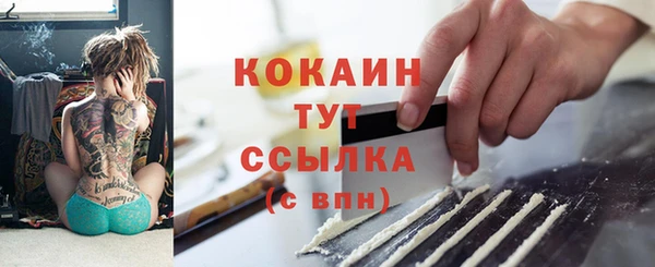 ешки Баксан