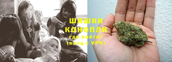 ешки Баксан