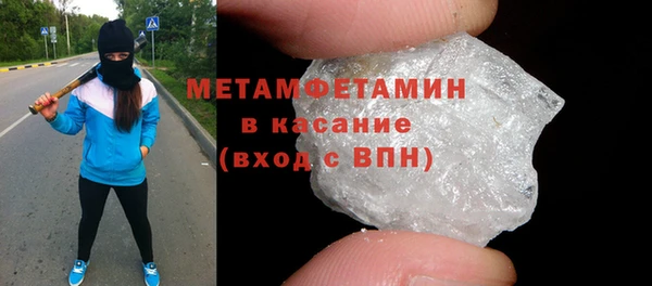 ешки Баксан