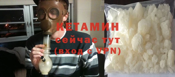 ешки Баксан