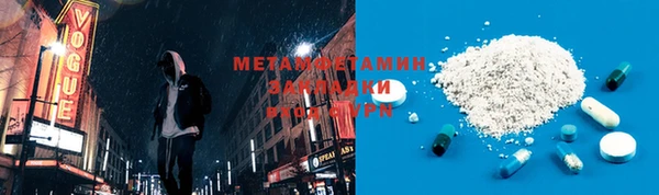 ешки Баксан