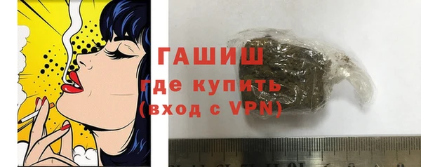 ешки Баксан