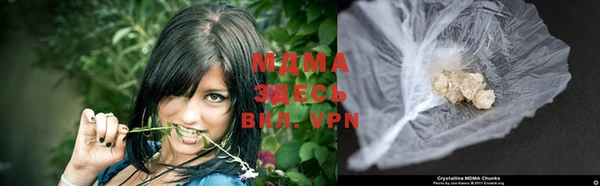 ешки Баксан