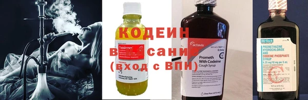 2c-b Балахна