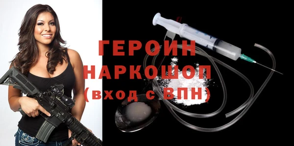 ешки Баксан