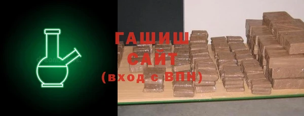 кокаин колумбия Губаха