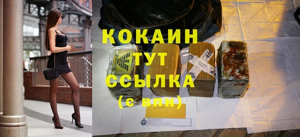 mdma Грязовец
