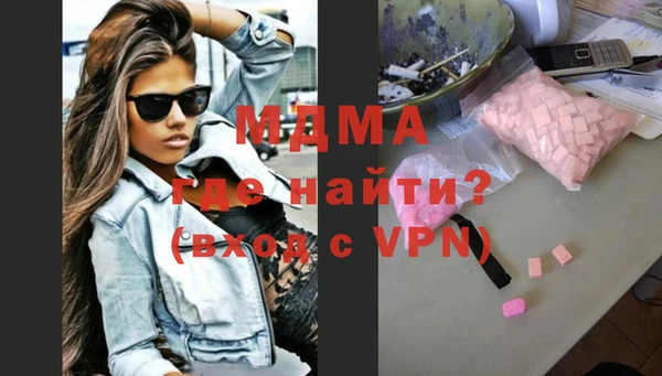 ешки Баксан