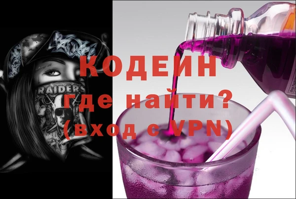 2c-b Балахна