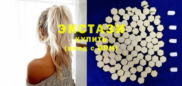 ешки Баксан