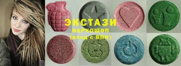 ешки Баксан