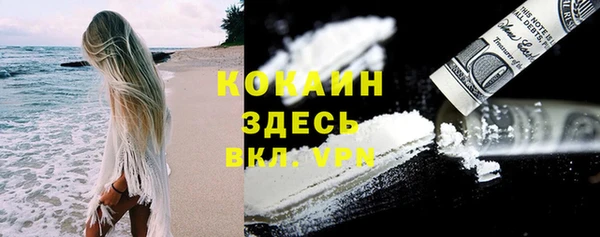 ешки Баксан