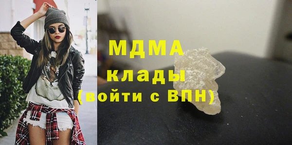 ешки Баксан