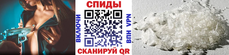 где можно купить   Заозёрск  Первитин Декстрометамфетамин 99.9% 